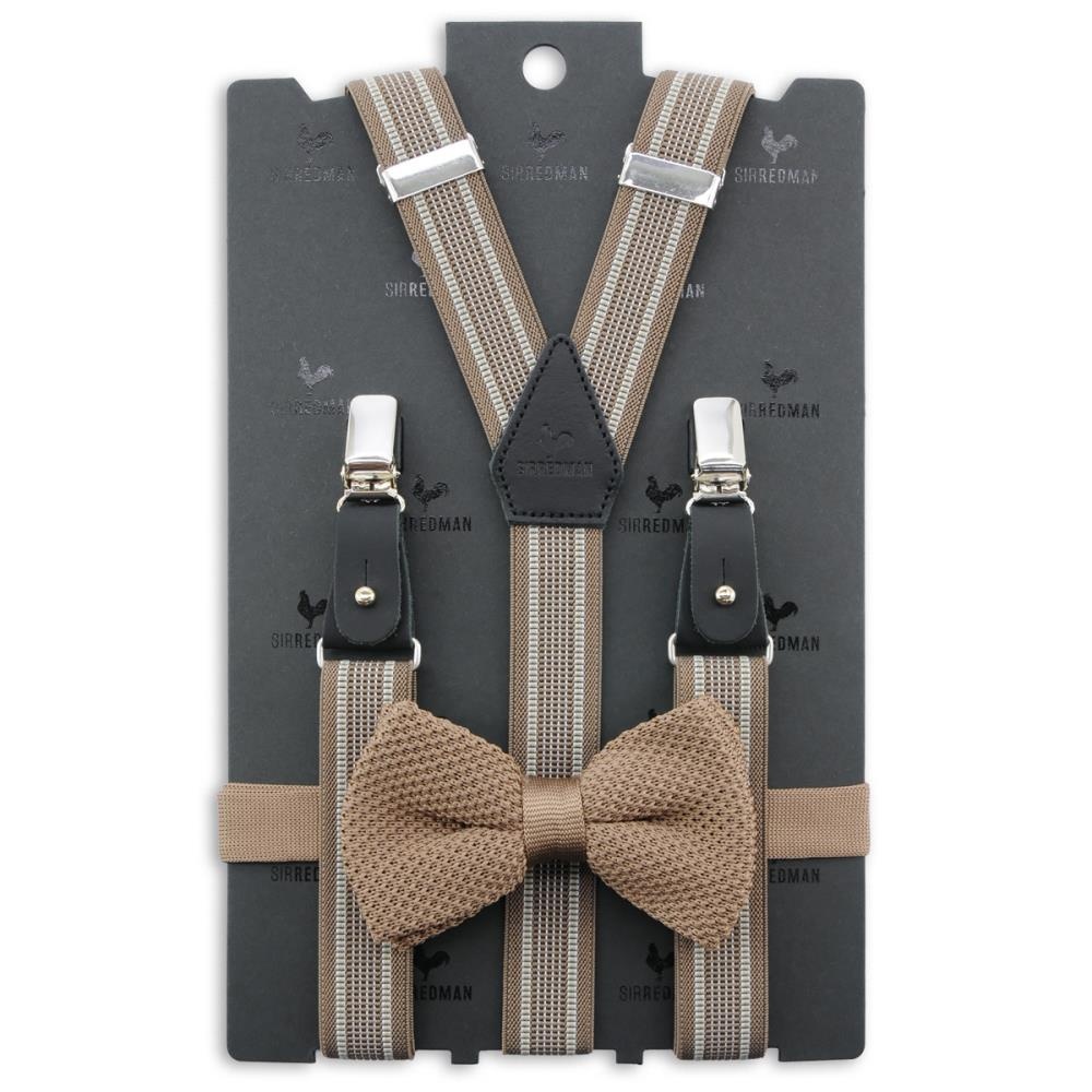 suspenders combi pack Richard Taupe - 1